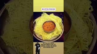 Roti Jala from Kedai Makan in Seattle, WA.