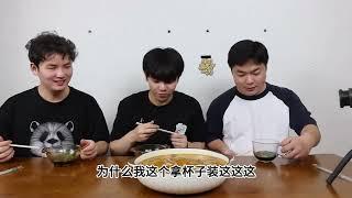 三小伙试吃海南特产糟粕醋火锅，酸酸辣辣，竟然有点甜？