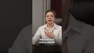Персональные данные 2025: что изменится с 30 мая? Поправки в закон и штрафы