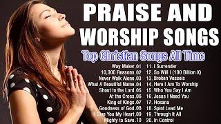 Best 100 Morning Worship Songs All Time With LyricsPowerful Morning Worship Songs to Lift Your Soul