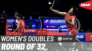 LI-NING China Masters 2024 | Kim/Kim (KOR) vs. Liu/Tan (CHN) [2] | R32