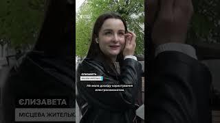 Чи користуються житомиряни електросамокатами #shorts #безпека #електросамокат #транспорт #суспільне