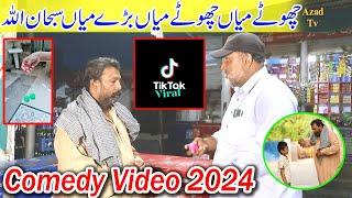 Tak Tak Tik Tok Viral Funny Video 2024 - New Video Azad Tv 653 #takatak