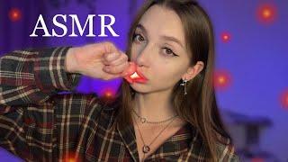 ASMR EATING FIREFLIES IN YOUR HEAD  visual triggers  mouth sounds 