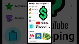 youtube shopping monetize | youtube YPP fully monetize#shorts #trending #monetization #short