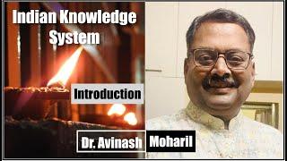 Indian Knowledge System (Introduction)