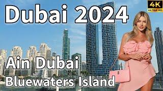 Dubai Bluewaters Island  Amazing Ain Dubai, Luxury Island, Eid Al Fitr [ 4K ] Walking Tour