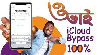 iCloud Bypass XS/XR/XS MAX,11,12,13,14, to 15 Pro MAX 100%