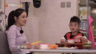 《妈妈是超人2》未播花絮:安吉小鱼儿怼妈“你都四十多了” Super Mom S02 Recap【湖南卫视官方频道】