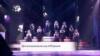 «Кот-мурлыка» Хитрюшки