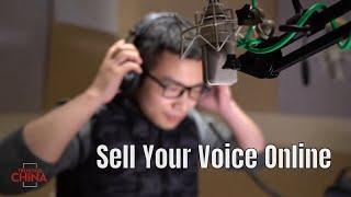 Make Money with Your Voice | Trending China