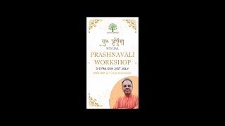 Unlocking Secrets: Guru Purnima Prashanawali