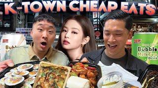 KOREATOWN CHEAP EATS IN NEW YORK (Asian American Sneaker Brand)