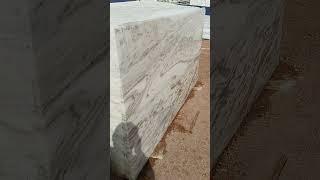 Makrana Panthar Brown Chak Dungri || Makrana Marble || 7737422142