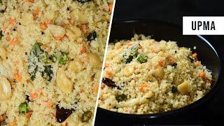 How to make PERFECT SOFT & FLUFFY UPMA | Rava Upma Recipe