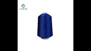 china zhuji high stretch d nylon yarn