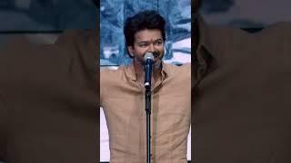 Vijay ooda appa kadhai!  |Thalapathy Vijay Speech |Leo Vetri Vizha | #Shorts |Sun TV