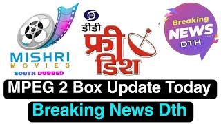 DD Free Dish New Update Today ️ Mishri Movies Channel Launch FTA @BreakingNewsDth