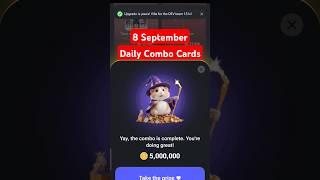 Today 8 Sept Daily Combo Card | Hamster Kombat Daily Cipher Code | hamster Combo Today 8 September