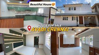 58Lakhs/-ஆவடியில் அழகிய தனி வீடு விற்பனைக்குHouse for sale in Chennai AvadiLocation & contact