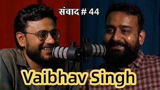 संवाद #44: Vaibhav Singh on why Pakistan Army dumped Imran Khan