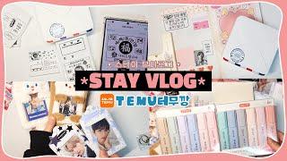 STAY VLOG | 덕질용품 잔뜩! Temu 테무깡 • 할인코드 있어요 • 라벨기 • 포카홀더 • 다꾸용품 | 덕질 브이로그