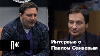 Павел Санаев — о нелюбви к писательству, гордости и отношении к критике