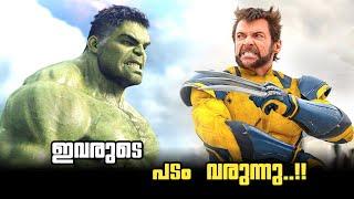 Hulk and Wolverine movie