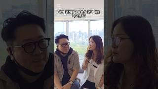 어떤 부동산정책이 나올까요? #미스터홈즈 #중개는홈즈다 #고상철 #박다영
