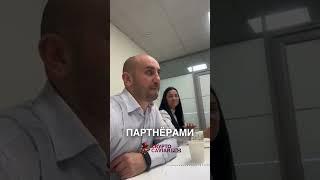 Деловая встреча с банком Тинькофф и партнерами по логистике товаров из Китая ПК Мира