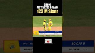  Dhoni Motivates Bravo for 123M Sixer in rc24 #shorts #rc24 #msdhoni