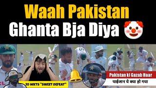 Kaam Ho Gaya  Bangladesh Create History | Dobara Kroge Declare  Pakistan vs Bangladesh 1st Test