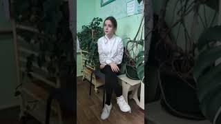 Фролова Вероника «Ложь»