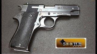 Star Model BM 9mm Surplus Pistol: Spanish 1911