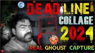 Real ghost in camera telugu ghost hunting || Ontari Vihari || TelugugGhoustHunting