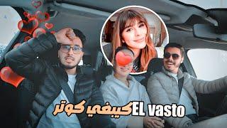 صدمني @OUSSAMA.ELVASTO  بهاد لخبار 🫨 ناري اش قال 