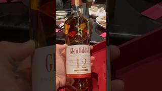 官心你的食衣住行育樂  2024年4月17日  格蘭菲迪 Glenfiddich 鹿的谷 12年 天使雪莉 2024年 新年禮盒 Superstar KTV 慶生 未成年請勿飲酒 超級巨星 洲際店