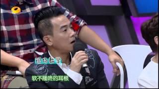 《快乐大本营》看点: 陈小春应采儿相依为命诠释最好的爱情 Happy Camp 11/14 Recap: Wonderful Relationship【湖南卫视官方版】