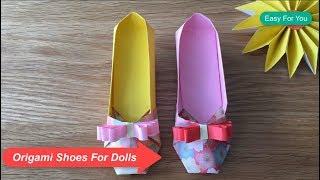 How To Make Paper Shoes : Origami Shoes Easy And Simple