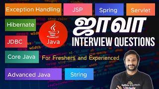 Java Interview Questions and Answers in Tamil - Top Core Java Interview Questions for Freshers