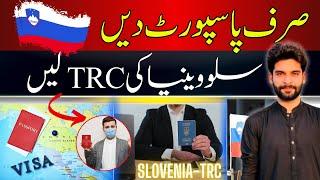 Solovenia TRC Card For Pakistani || Jobs in Europe || Work Permit