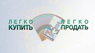 Мерные слитки аффинированного золота