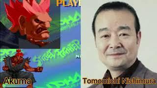 Character and Voice Actor - Street Fighter Alpha Warriors' Dreams - Akuma - Tomomichi Nishimura