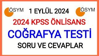 2024 KPSS ÖNLİSANS COĞRAFYA SORU VE CEVAPLARI TÜM SORU VE CEVAPLAR