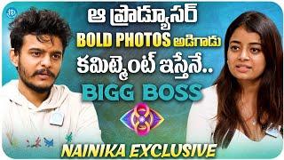 Nainika Exclusive Interview With Anchor Dhanush | Bigg Boss Nainika Latest | Casting Couch |