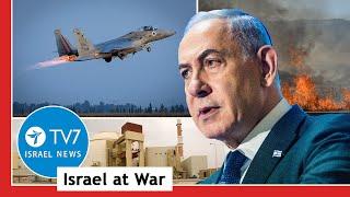 Israel to prevent Iran’s nuclear ambitions; US urges Turkey to extradite Hamas TV7 Israel News 19.11