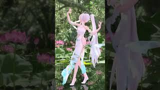 【MMD Shorts】Qipao Yowane Haku『 一花依世界 』