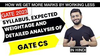 GATE SUBJECT WISE WEIGHTAGE FOR CSE | GATE SYLLABUS OF GATE COMPUTER SCIENCE |  GATE CSE ANALYSIS