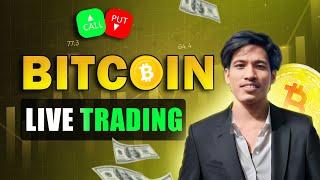 BITCOIN FUTURE LIVE TRADE  #LiveCrypto#CoinswitchFutures #TradeinCrypto #TradewithCoinswitch