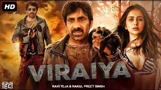 Viraiya New 2024 Released Full Hindi Dubbed Action Movie | RaviTeja New Blockbuster South Movie 2024